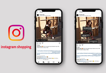 אינסטגרם משיקה בישראל את Instagram Shopping